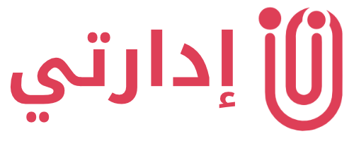 Logo إدارتي